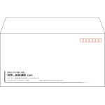 【既製品】洋長3(235x120mm)（〒枠あり）