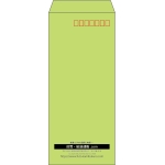【既製品】長4(90x205mm)（〒枠あり）
