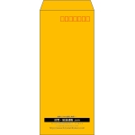 【既製品】長4(90x205mm)（〒枠あり）