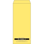 【既製品】長4(90x205mm)（〒枠なし）