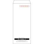 【既製品】長4(90x205mm)（〒枠あり）