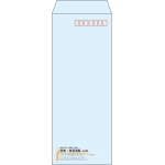 【既製品】長40(90x225mm)（〒枠あり）