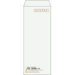 【既製品】長40(90x225mm)（〒枠あり）