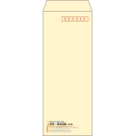 【既製品】長40(90x225mm)（〒枠あり）