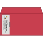 【既製品】洋長3(235x120mm)（〒枠なし）