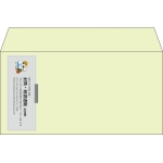【既製品】洋長3(235x120mm)（〒枠なし）