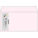 【既製品】洋長3(235x120mm)（〒枠なし）