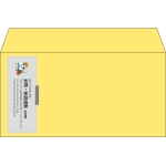 【既製品】洋長3(235x120mm)（〒枠なし）