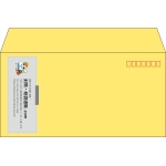 【既製品】洋長3(235x120mm)（〒枠あり）