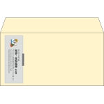 【既製品】洋長3(235x120mm)（〒枠なし）