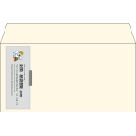 【既製品】洋長3(235x120mm)（〒枠なし）