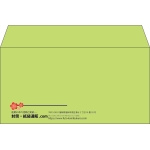 【既製品】洋長3(235x120mm)（〒枠なし）