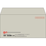 【既製品】洋長3(235x120mm)（〒枠あり）