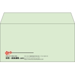 【既製品】洋長3(235x120mm)（〒枠なし）