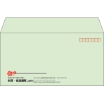 【既製品】洋長3(235x120mm)（〒枠あり）