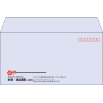 【既製品】洋長3(235x120mm)（〒枠あり）
