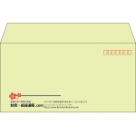 【既製品】洋長3(235x120mm)（〒枠あり）