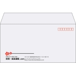 【既製品】洋長3(235x120mm)（〒枠あり）