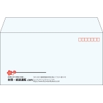 【既製品】洋長3(235x120mm)（〒枠あり）