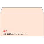 【既製品】洋長3(235x120mm)（〒枠なし）