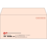 【既製品】洋長3(235x120mm)（〒枠あり）