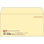 【既製品】洋長3(235x120mm)（〒枠あり）