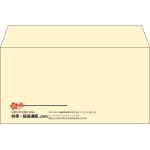 【既製品】洋長3(235x120mm)（〒枠なし）