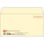 【既製品】洋長3(235x120mm)（〒枠あり）