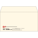 【既製品】洋長3(235x120mm)（〒枠なし）
