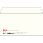 【既製品】洋長3(235x120mm)（〒枠なし）