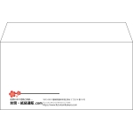 【既製品】洋長3(235x120mm)（〒枠なし）