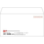 【既製品】洋長3(235x120mm)（〒枠あり）
