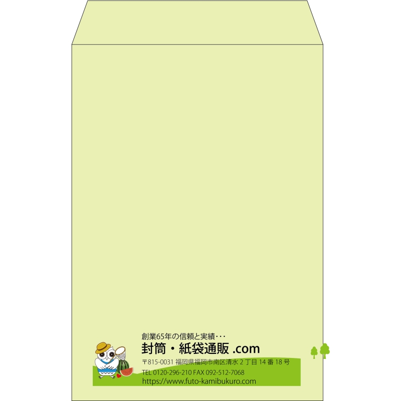 【既製品】角20(229x324mm)（〒枠なし）