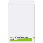 【既製品】角20(229x324mm)（〒枠なし）
