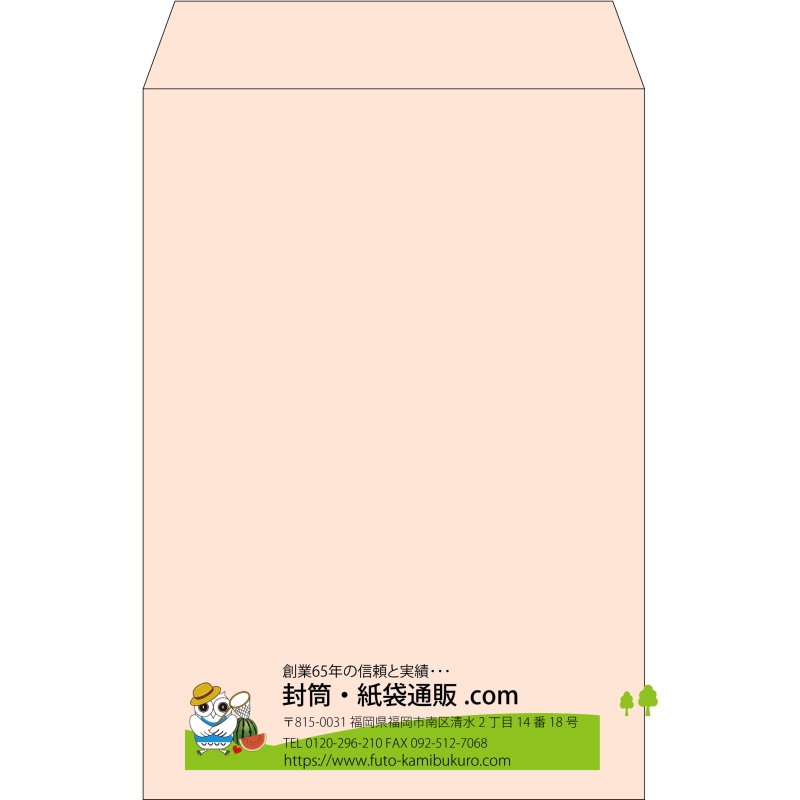 【既製品】角20(229x324mm)（〒枠なし）