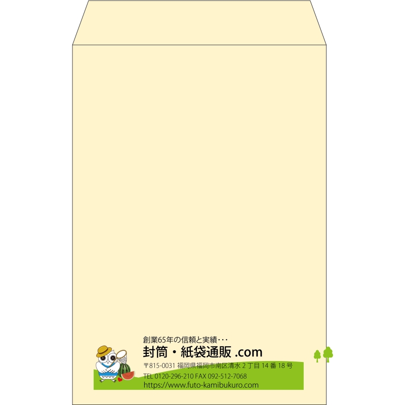 【既製品】角20(229x324mm)（〒枠なし）