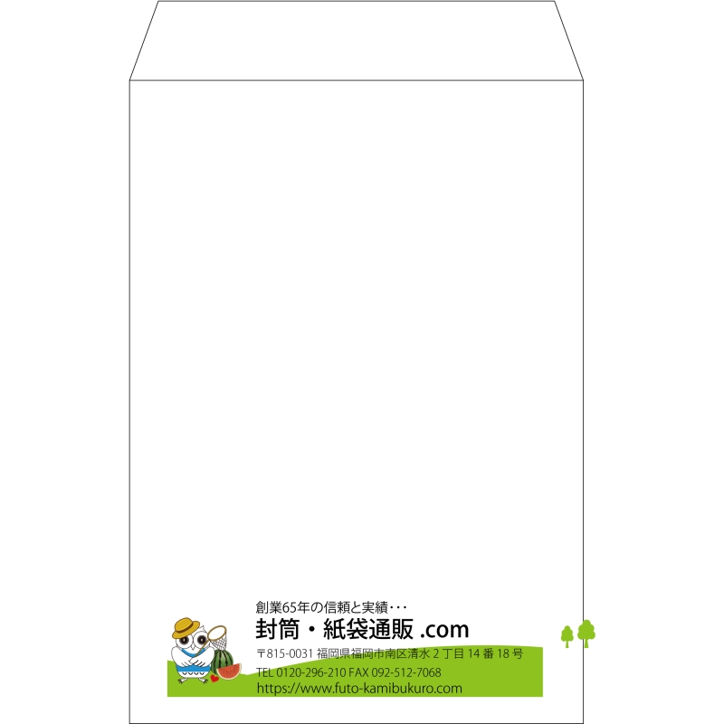 【既製品】角20(229x324mm)（〒枠なし）