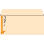 【既製品】洋4(235x105mm)（〒枠なし）