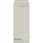 【既製品】長40(90x225mm)（〒枠あり）