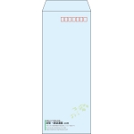 【既製品】長40(90x225mm)（〒枠あり）