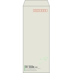 【既製品】長40(90x225mm)（〒枠あり）