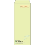 【既製品】長40(90x225mm)（〒枠あり）