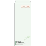 【既製品】長40(90x225mm)（〒枠あり）