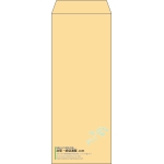 【既製品】長40(90x225mm)（〒枠なし）