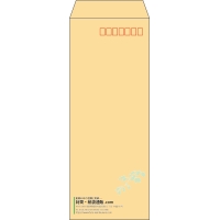 デザイン #v_lef_10