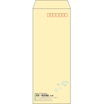 【既製品】長40(90x225mm)（〒枠あり）