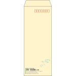 【既製品】長40(90x225mm)（〒枠あり）