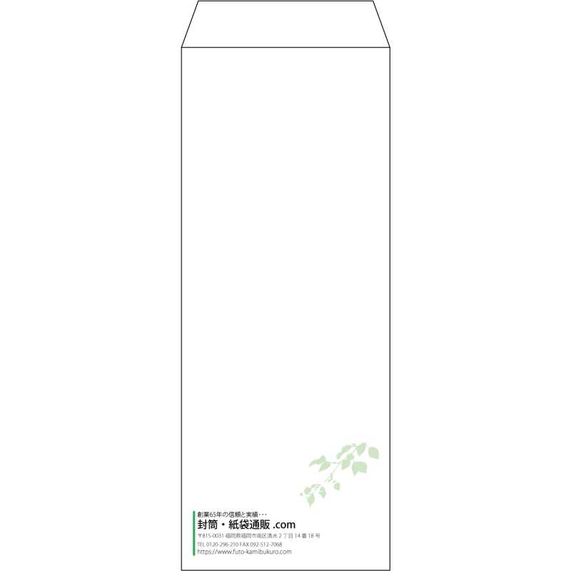 デザイン #v_lef_10