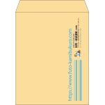 【既製品】角5(190x240mm)（〒枠なし）