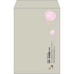 【既製品】角20(229x324mm)（〒枠なし）